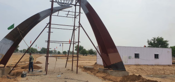  Commercial Land for Sale in Malpura Road, Jaipur