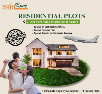  Residential Plot for Sale in Jewar, Gautam Buddha Nagar