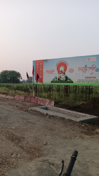 Residential Plot for Sale in Hingna, Nagpur