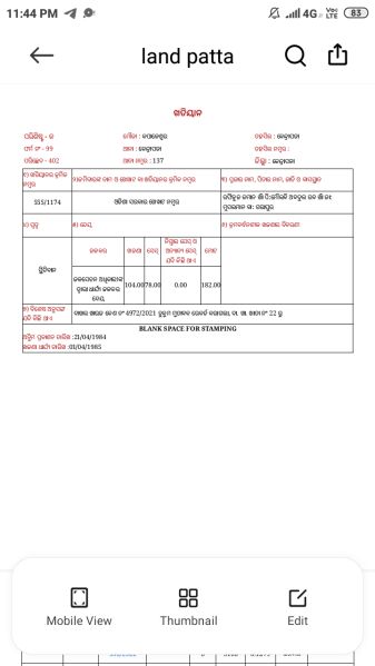  Residential Plot 8 Dismil for Sale in Garapur, Kendrapara