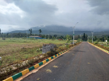  Residential Plot for Sale in Uppalli, Chikmagalur