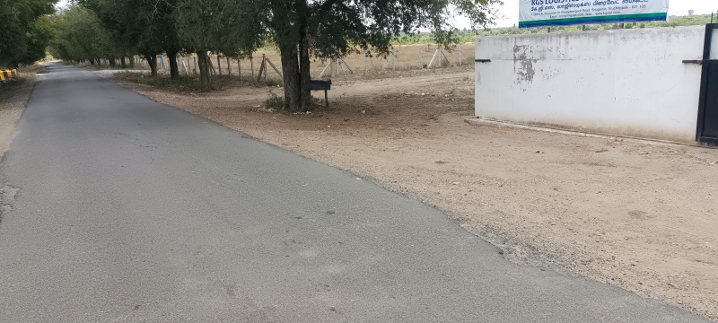  7208 Sq.ft. Industrial Land for Sale in Ponnampatti, Tiruchirappalli