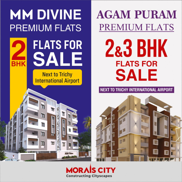  1200 Sq.ft. Residential Plot for Sale in Thirunagar, Tiruchirappalli