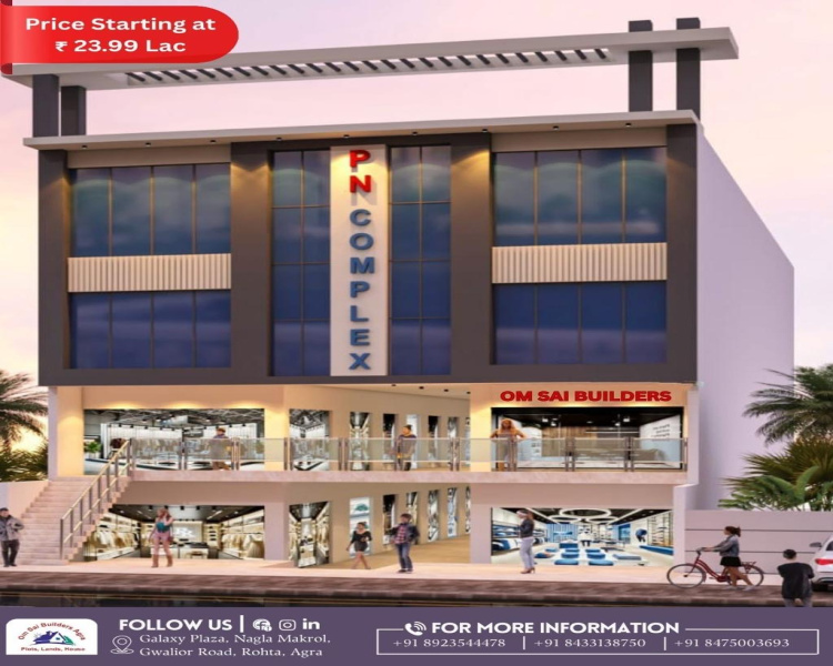  157 Sq.ft. Commercial Shop for Sale in Gwalior Road, Gwalior Road, Agra
