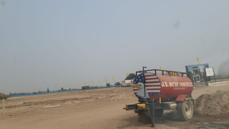  Residential Plot 150 Sq. Yards for Sale in Kharar, Mohali