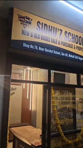  Commercial Shop 900 Sq.ft. for Sale in Sector 69 Mohali