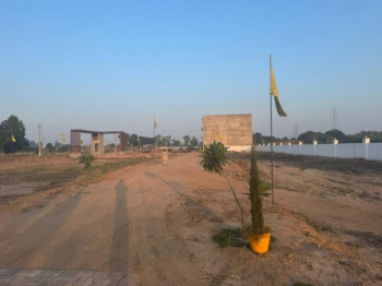  Residential Plot for Sale in Banur, Mohali