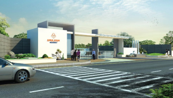 3 BHK Builder Floor for Sale in Kurali, Mohali