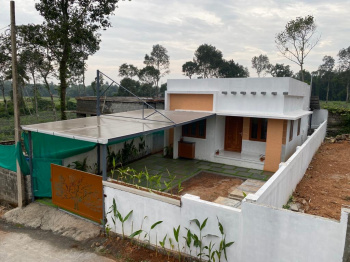 2 BHK House for Sale in Aluva, Ernakulam