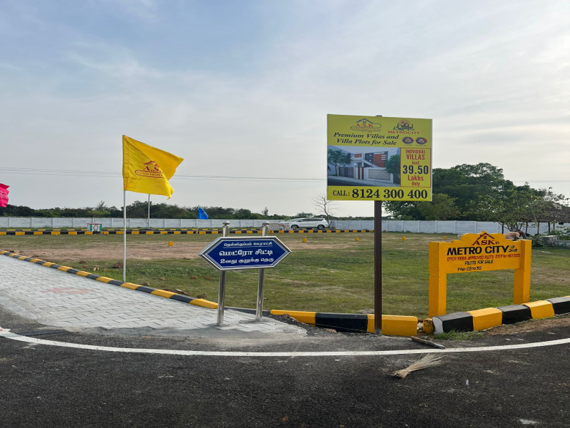  Residential Plot 1759 Sq.ft. for Sale in Guduvancheri, Chennai