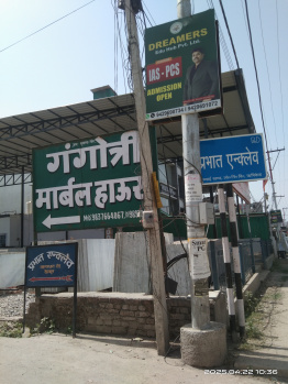  Residential Plot for Sale in Sahastradhara Road, Dehradun