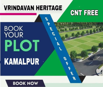  Residential Plot for Sale in Adityapur, Jamshedpur