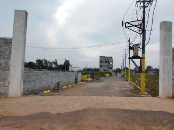  Residential Plot for Sale in Bidarahalli, Bangalore