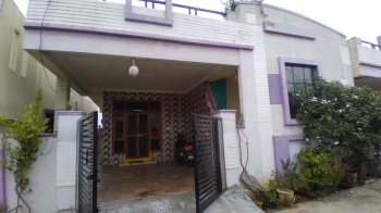 2 BHK House for Sale in Ghatkesar, Hyderabad