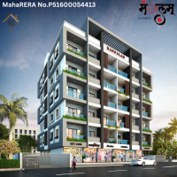 2 BHK Flat for Sale in Chandshi, Nashik