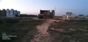  Residential Plot for Sale in College Colony, Dera Bassi