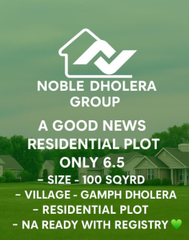  Commercial Land for Sale in Dholera, Ahmedabad