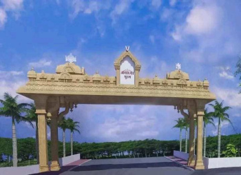  Residential Plot for Sale in Ujjain Road, Indore