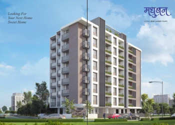 1 BHK Flat for Sale in Hirawadi, Nashik