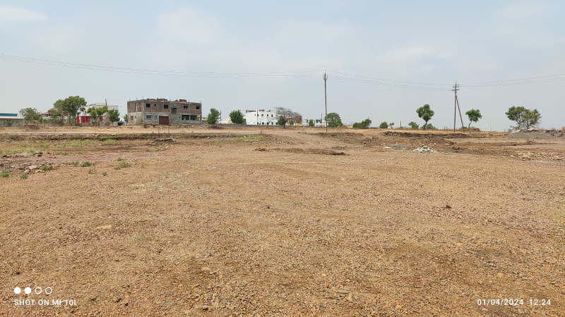  334 Sq. Yards Residential Plot for Sale in Savarkar Nagar, Nashik