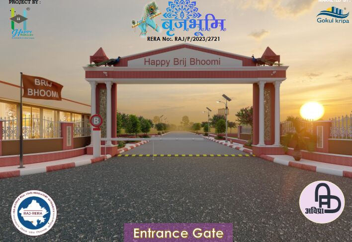  Residential Plot 100 Sq. Yards for Sale in Gagwana, Ajmer