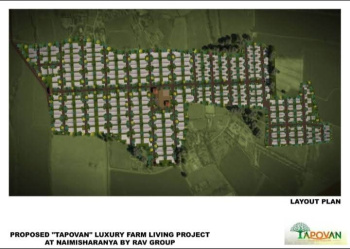  Agricultural Land for Sale in Naimisharanya, Sitapur