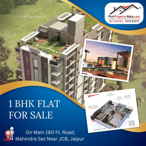 1 BHK Apartment 605 Sq.ft. for Sale in Mahindra SEZ, Jaipur