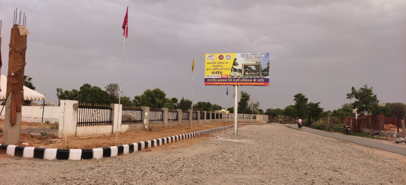  Residential Plot 100 Sq. Yards for Sale in Muhana Mandi, Jaipur