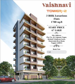 3 BHK Flat for Sale in Gajanan Nagar, Nagpur