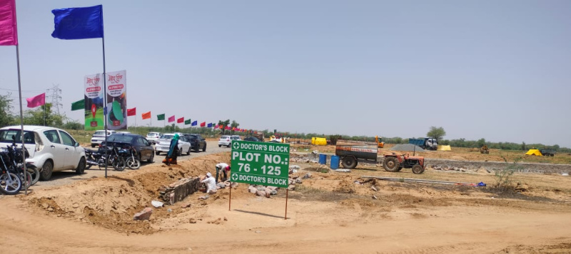  Residential Plot 100 Sq. Yards for Sale in Bhaskar Enclave, Shivdaspura, Jaipur