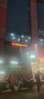  Office Space for Sale in Bailey Road, Patna