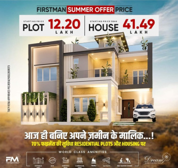 3 BHK Villa for Sale in Kanan Pendari, Bilaspur