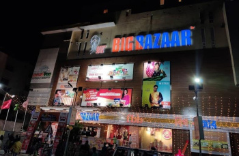  Commercial Shop for Sale in B T Sarkar Road, Purulia