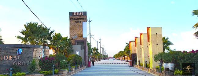  Residential Plot 900 Sq.ft. for Sale in Super Corridor, Indore