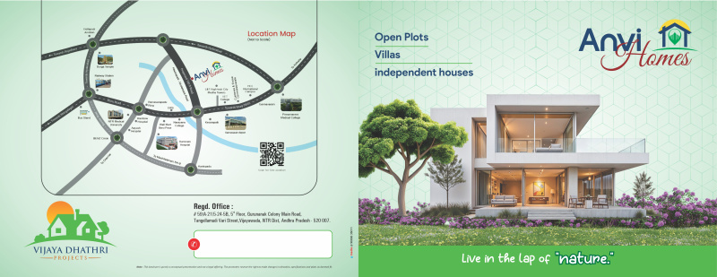  900 Sq.ft. Residential Plot for Sale in Kesarapalli, Vijayawada