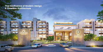 3 BHK Flat for Sale in Sector 37D Gurgaon