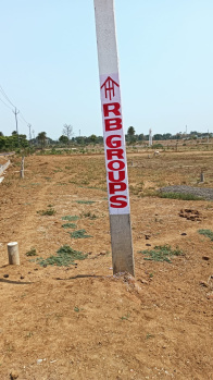  Commercial Land for Sale in Bhawanipatna, Kalahandi