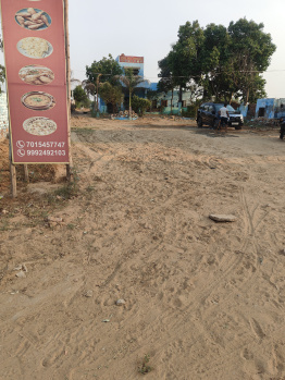  Commercial Land for Sale in Hissar Road, Rohtak