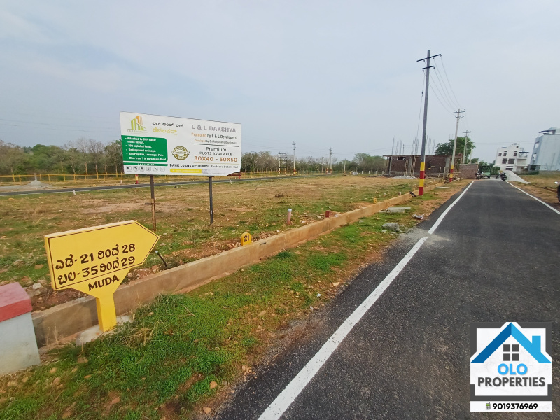  Residential Plot 1200 Sq.ft. for Sale in JSS Layout, Mysore