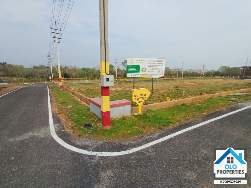  Residential Plot 1200 Sq.ft. for Sale in JSS Layout, Mysore