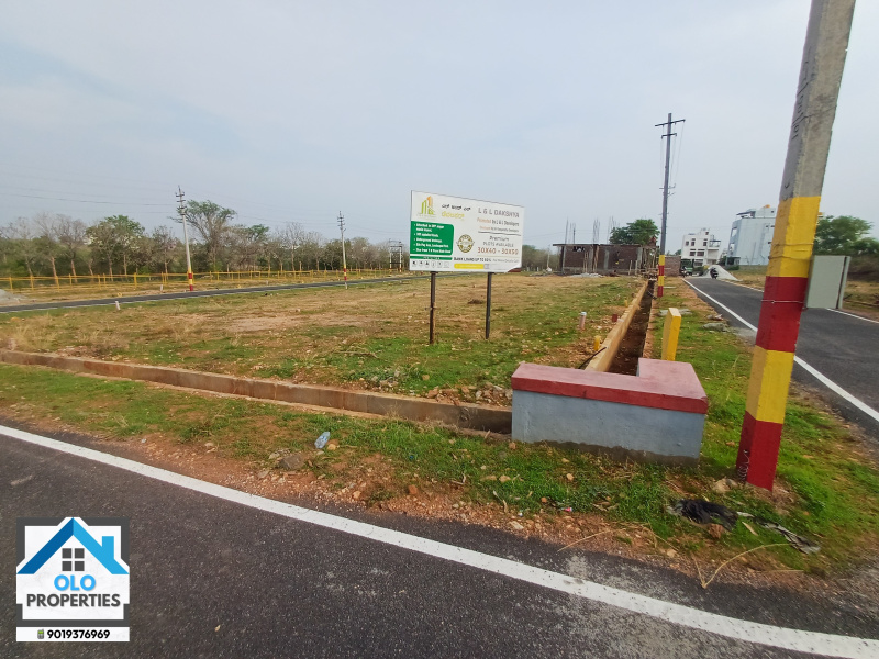  Residential Plot 1200 Sq.ft. for Sale in JSS Layout, Mysore