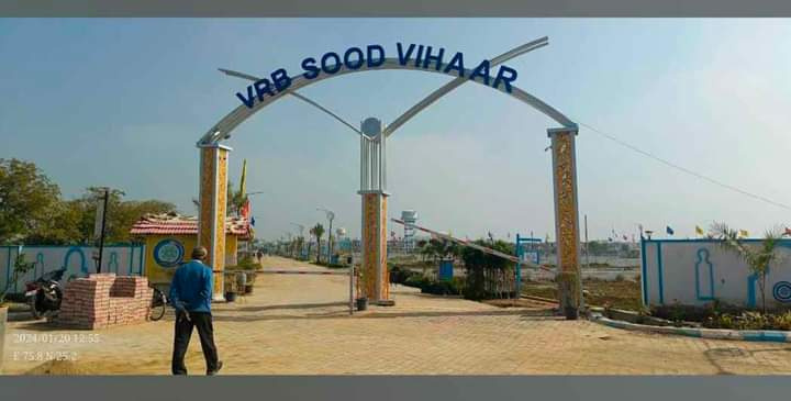  1000 Sq.ft. Residential Plot for Sale in Borkhera, Kota