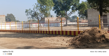  Residential Plot for Sale in Tikra, Kanpur