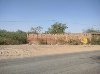  Industrial Land for Sale in Tosham, Bhiwani