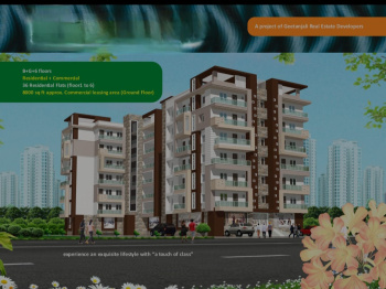 3 BHK Flat for Sale in Morabadi, Ranchi