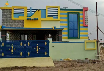 2 BHK House for Sale in B-ZONE, Durgapur