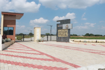  Residential Plot for Sale in Thuniya Bhand, Chhindwara