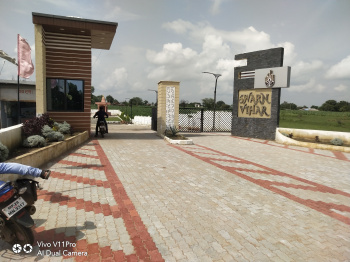  Residential Plot for Sale in Thuniya Bhand, Chhindwara