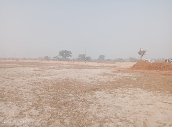  Residential Plot for Sale in Nigoha, Lucknow
