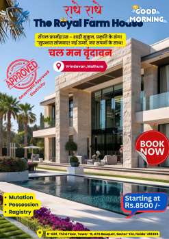 2 BHK Farm House for Sale in Chhata, Mathura